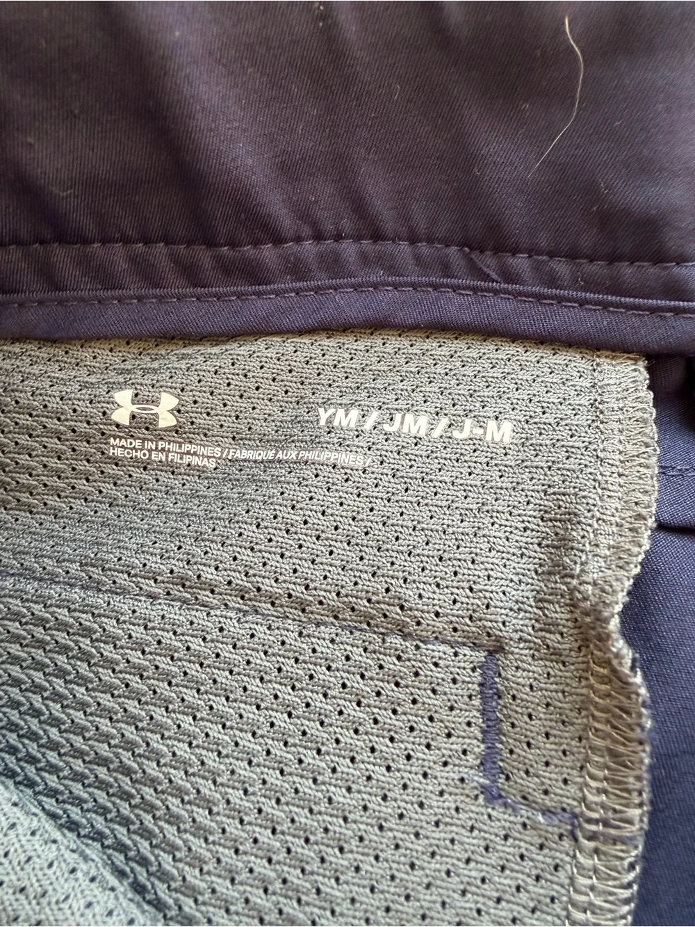 Boys Navy Under Armor Shorts